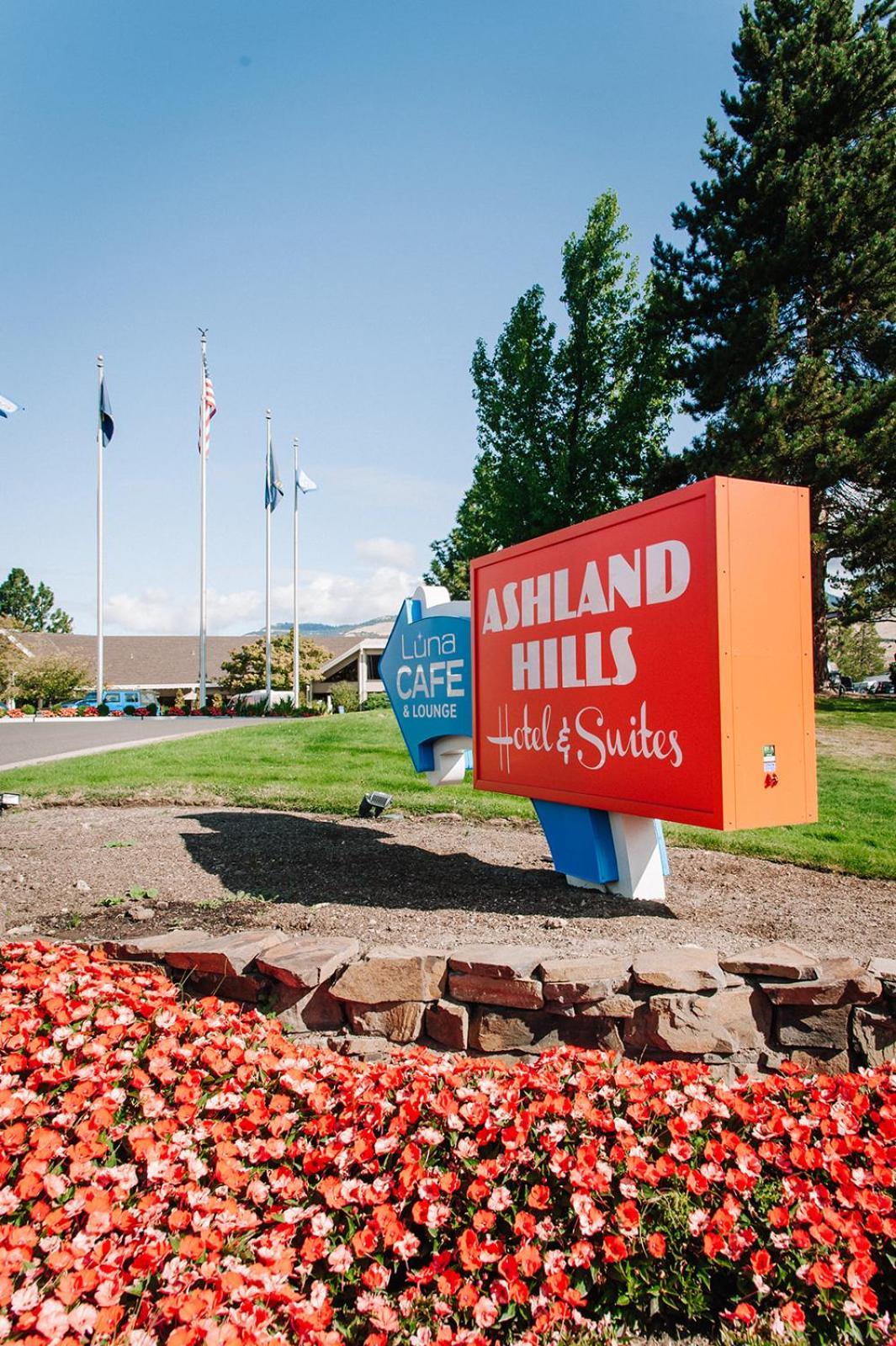 Ashland Hills Hotel & Suites מראה חיצוני תמונה